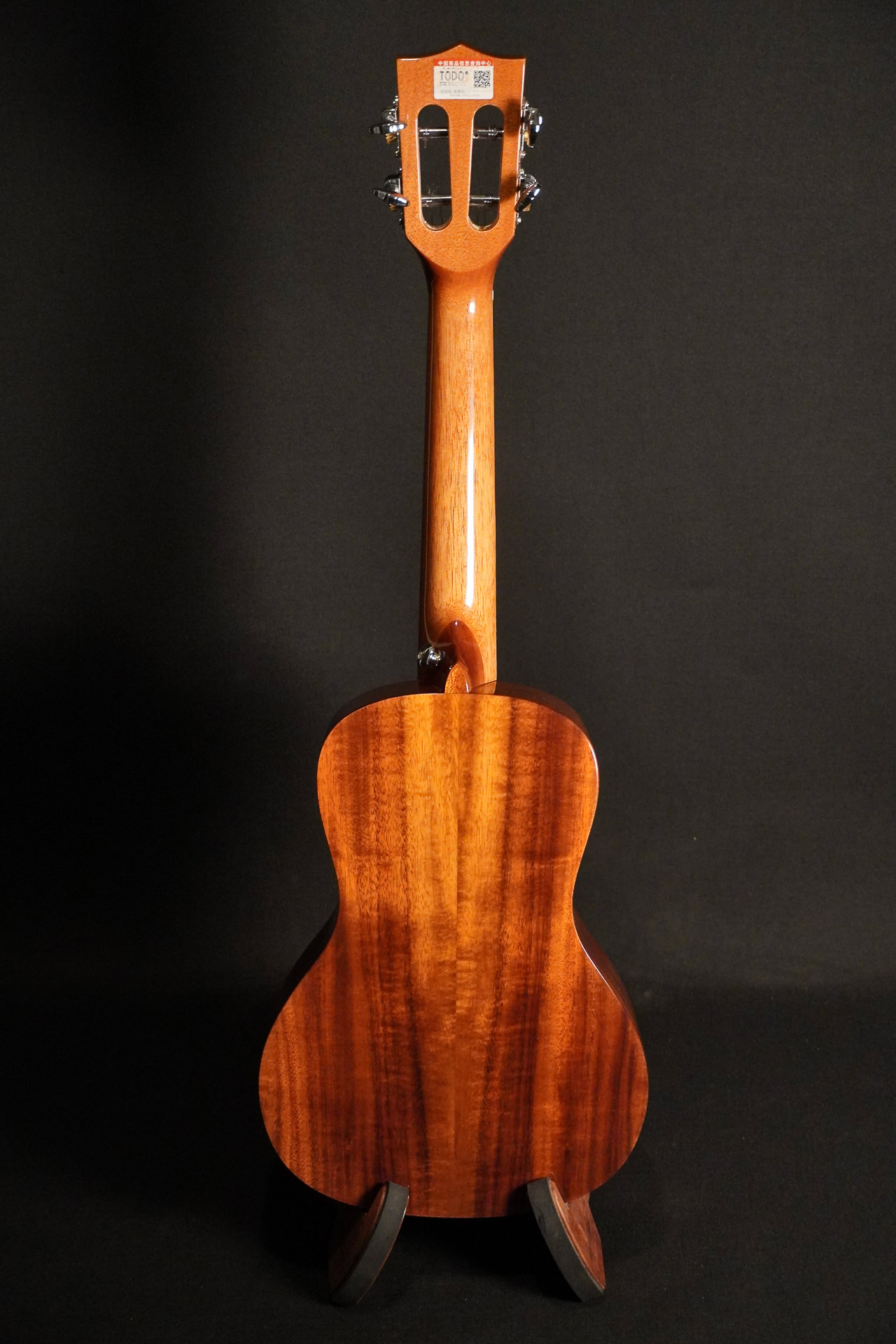 Todo UTD-W50C Koa - Image 2